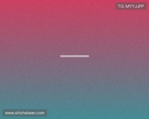 《红》：一场穿越时空的传奇，一部触动灵魂的史诗